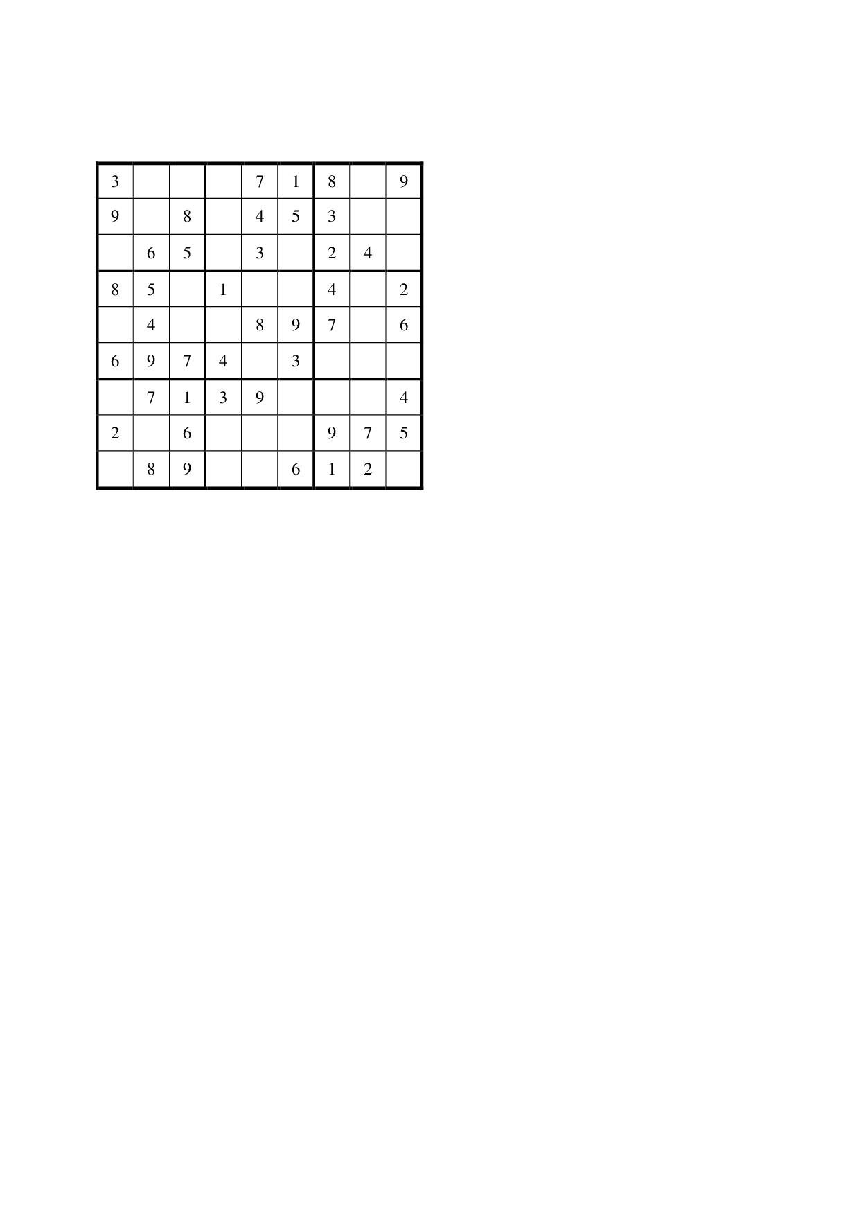 Sudoku